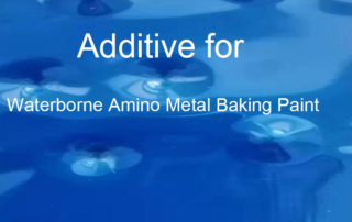 additive for water borne metal baking paint